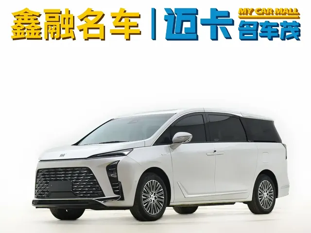 Buick GL8 New Energy 2024 Landglory Luxury Edition 7-Seater
