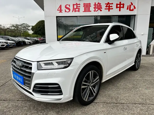 Audi Q5L 2020 40 TFSI Prestige Fashion