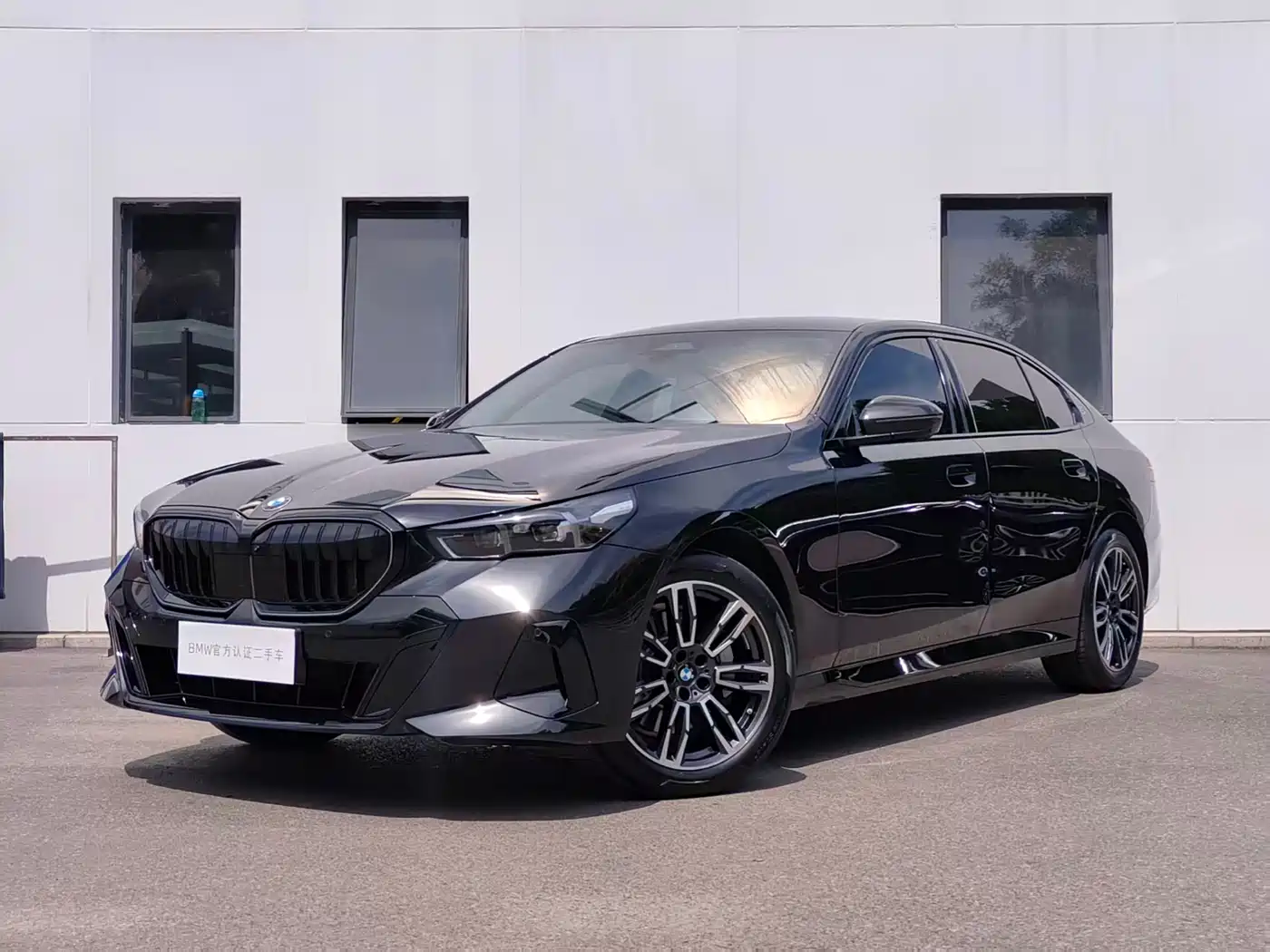 BMW 5 Series 2026 530Li Leading M Sport Package