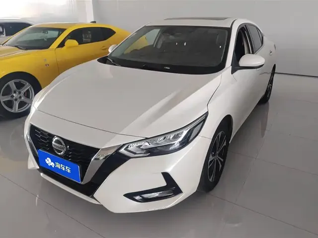 Nissan Sylphy 2021 1.6L XL CVT Joy Edition