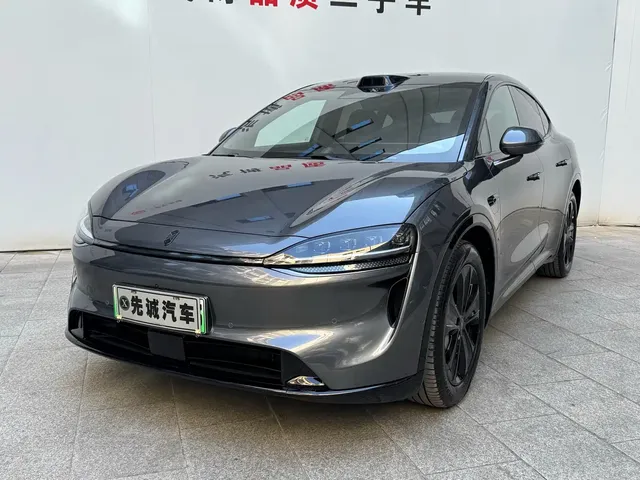 Zhijie Luxeed R7 2026 Range Extender Max