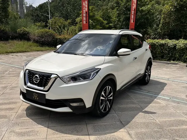 Nissan Kicks 2021 1.5L XV CVT Smart Connect Luxury Edition