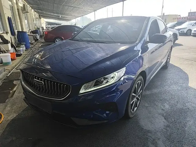 Geely Borui PHEV 2021 1.5T ePro Leading Glory Edition