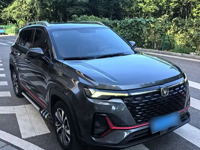 Changan CS35 PLUS 2021 Blue Whale NE 1.4T DCT Luxury