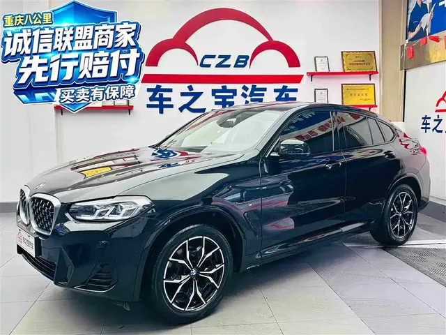 BMW X4 2022 xDrive 25i M Sport Package