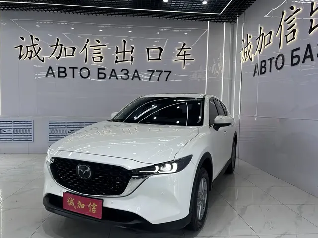 Mazda CX-5 2022 2.0L Auto 2WD Smart Style