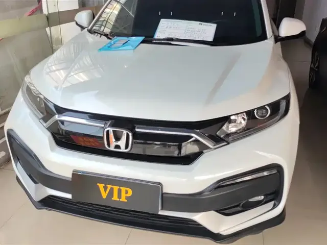 Honda XR-V 2021 1.5L CVT Comfort Edition