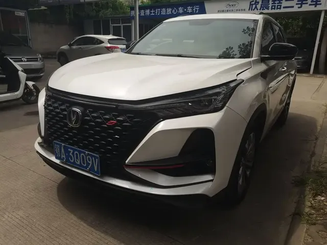 Changan CS75 PLUS 2020 2.0T Automatic Flagship