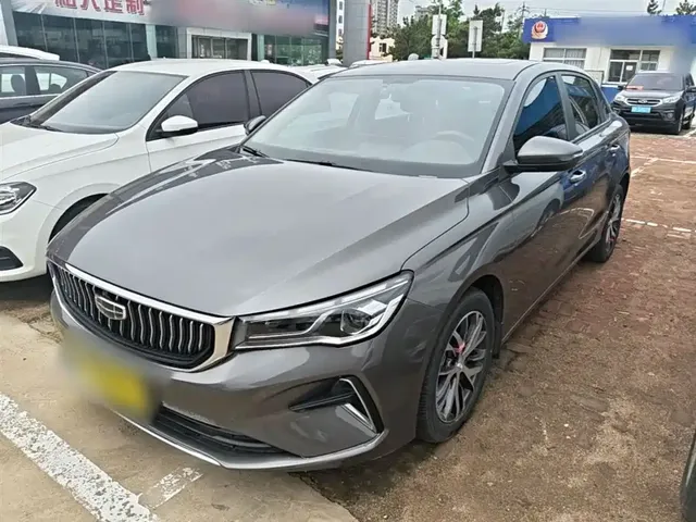 Geely Emgrand 2023 4th Gen Champion Edition 1.5L CVT Luxury