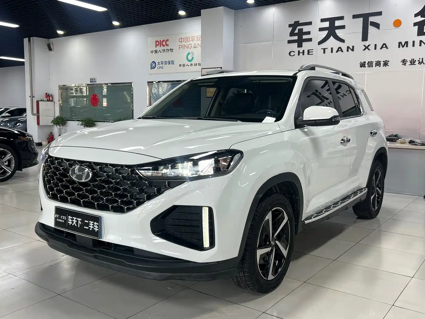 Hyundai Beijing Hyundai ix35 2021 240TGDi DCT 2WD GLS Leading Edition