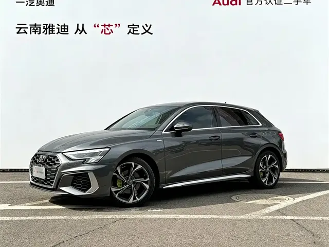 Audi A3 2021 Sportback 35 TFSI Luxury Sport