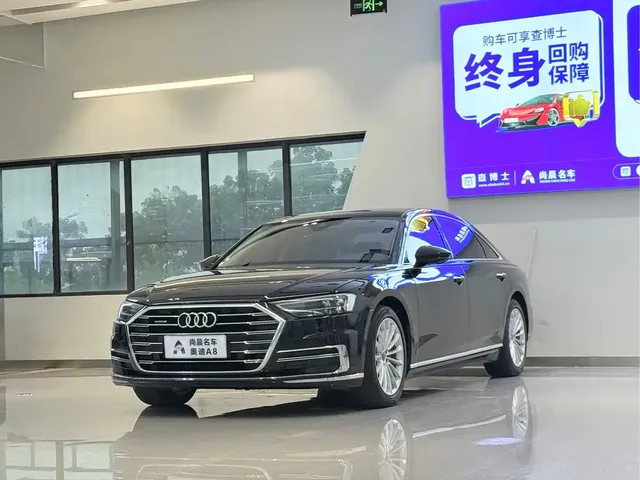 Audi A8 2021 A8L 50 TFSI quattro Comfort