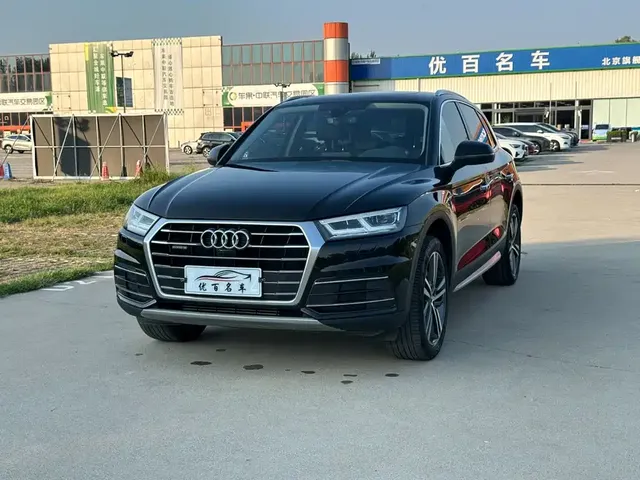 Audi Q5L 2020 45 TFSI Premium Elegance