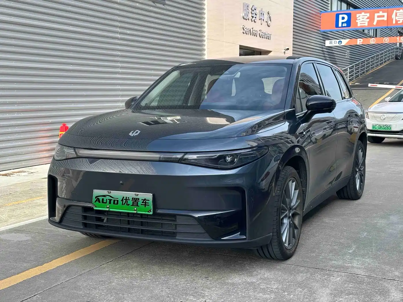 Leapmotor C10 2024 530 Comfort Edition