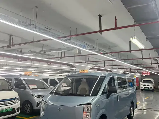 Changan Kuayue Kua Yue Xing Guang EV 2025 9-seater Passenger Vehicle 350km Luxury Edition