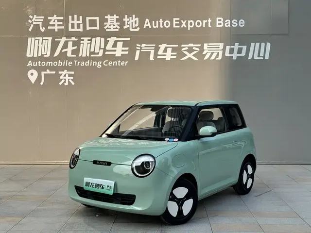 Changan Qiyuan Changan Lumin 2022 210km Sweet Edition