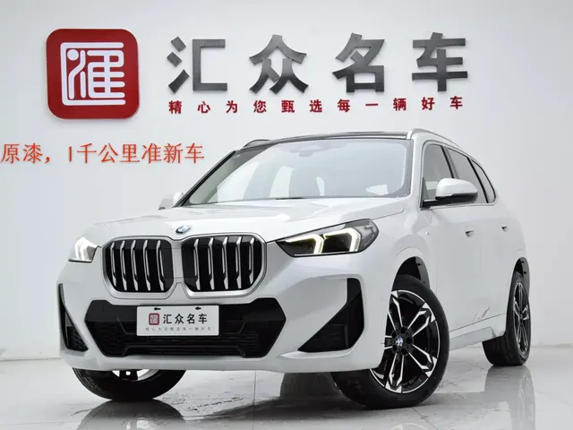 BMW X1 2025 sDrive25Li M Sport Package