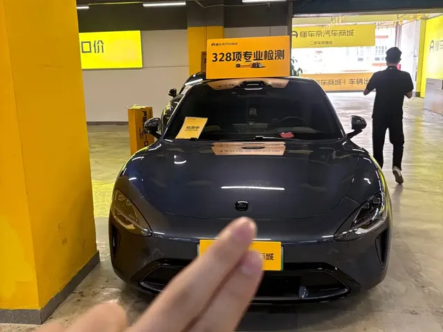 Xiaomi Auto Xiaomi SU7 2024 AWD Extended Range Advanced Smart Driving Max Edition