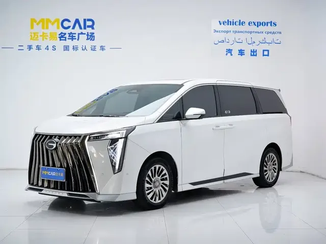 GAC Trumpchi M8 2024 Model Grandmaster Series 400T Pioneer Edition
