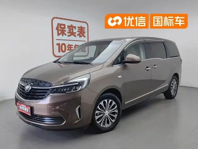 Buick GL8 2020 Model Land Business Class 652T Luxury