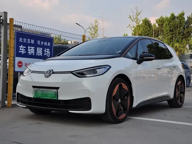 Volkswagen ID.3 2024 Ultimate Intelligence Edition