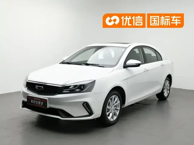 Geely Emgrand 2021 UP 1.5L CVT Luxury