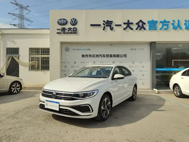Volkswagen Bora 2026 200TSI DSG PRO Edition