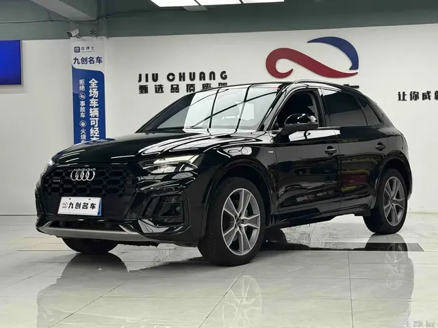 Audi Q5L 2021 40 TFSI Premium Life Edition