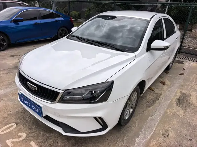 Geely Emgrand 2020 1.5L CVT Comfort