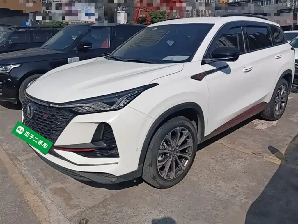 Changan CS75 PLUS 2021 2.0T Automatic Flagship