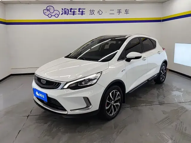 Geely Emgrand GS 2019 1.5TD DCT Dynamic 260T