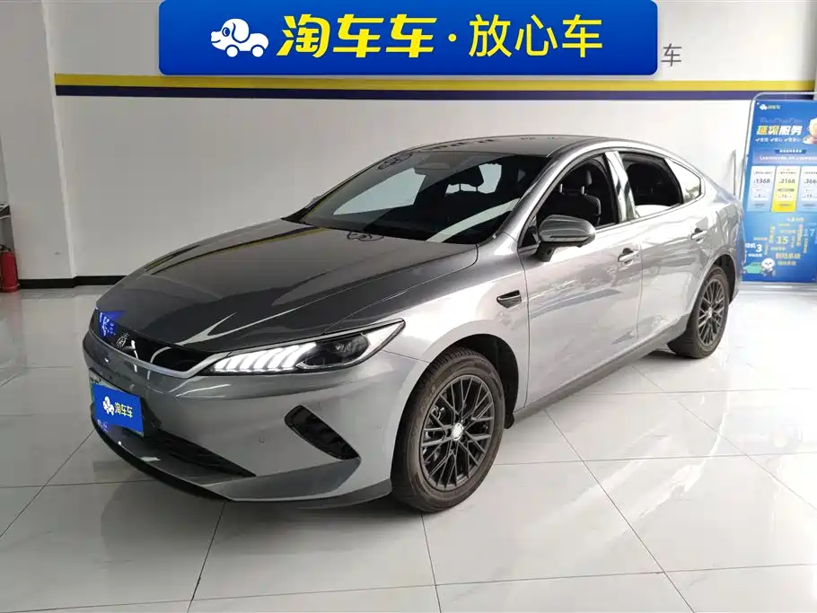 BYD Qin PLUS 2025 EV Smart Drive Edition 420KM Leading Type