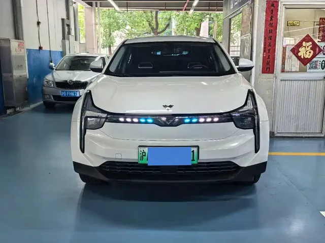 Nezha Auto Neta U 2022 Pro 400 Smooth Edition
