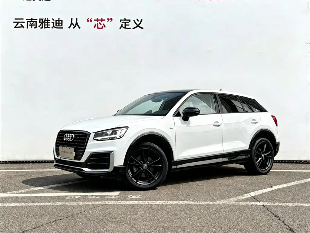 Audi Q2L 2021 Model 35 TFSI Fashion Dynamic