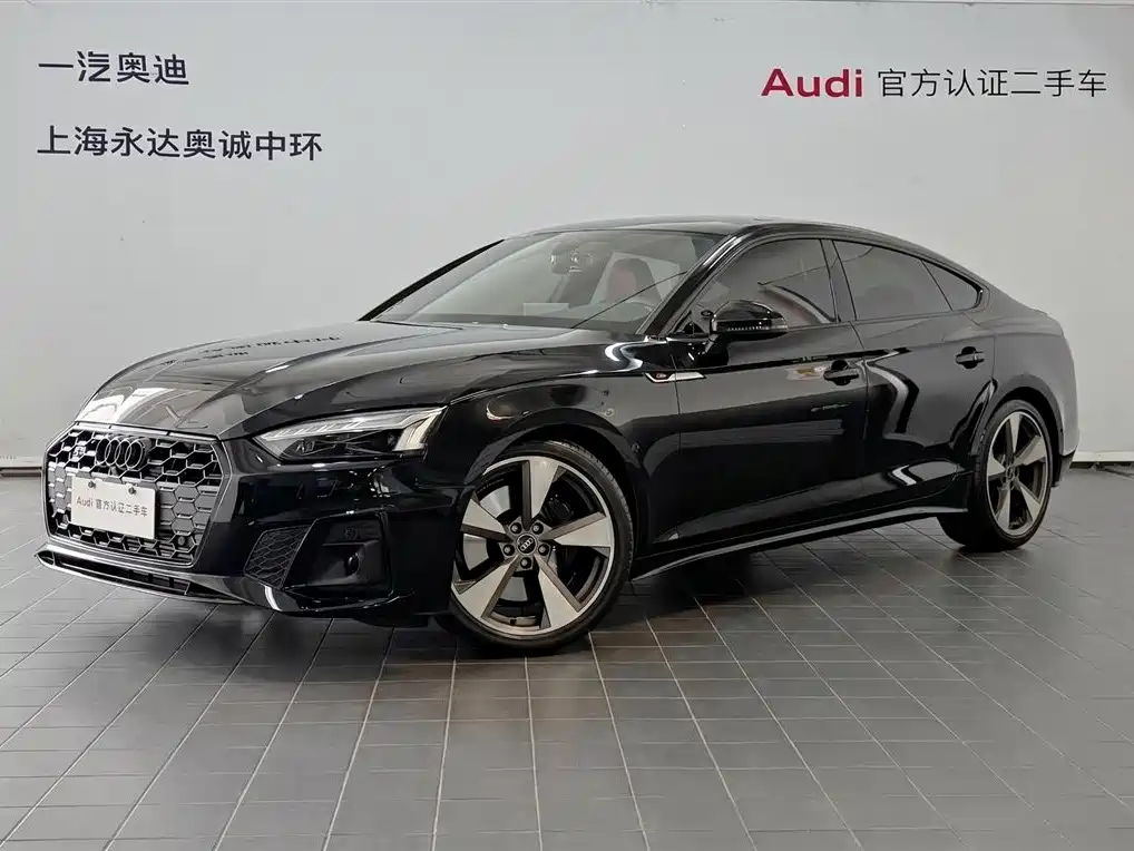 Audi S5 2024 S5 3.0T Sportback
