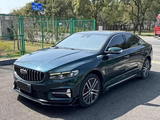 Geely Xing Rui 2023 2.0TD Luxury Model