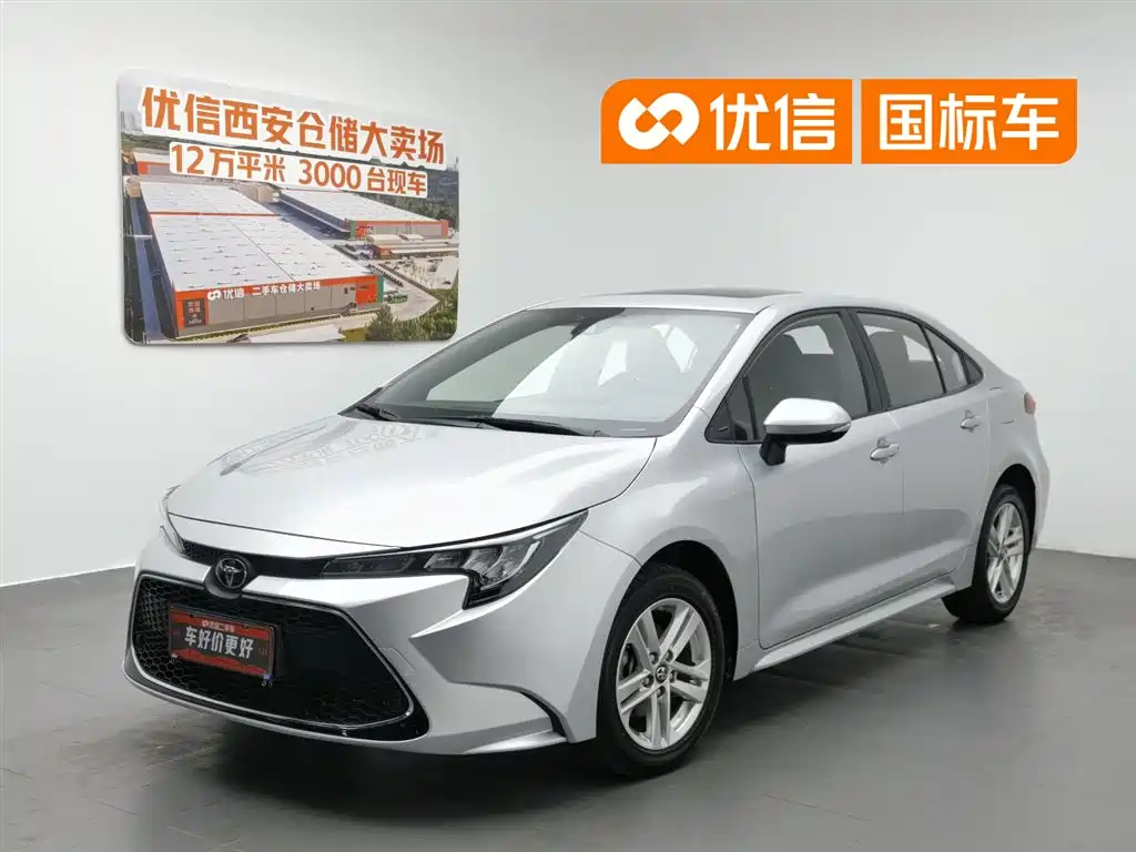 Toyota Levin 2022 TNGA 1.5L CVT Progressive Edition