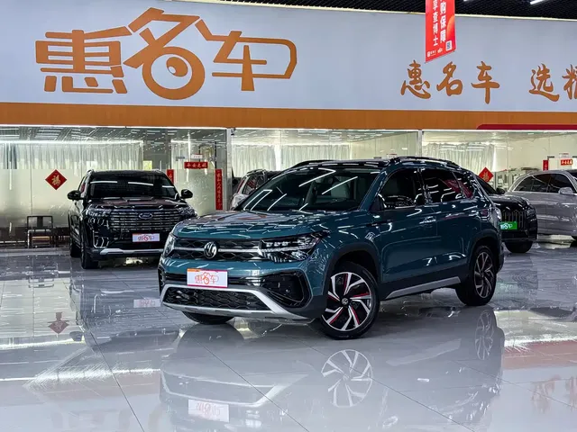 Volkswagen Tharu 2023 300TSI 2WD Moon Premium Edition