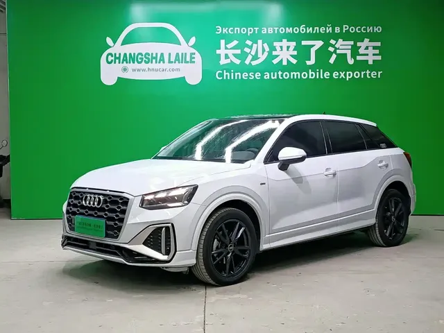 Audi Q2L 2022 35 TFSI Progressive Dynamic