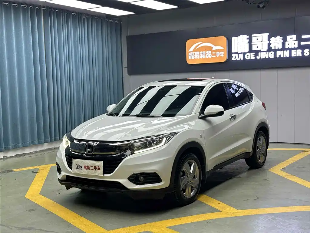 Honda Vezel 2020 1.5L CVT Elite