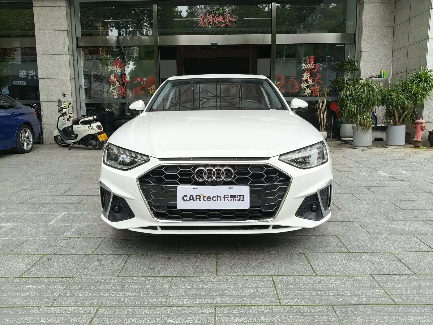 Audi A4L 2025 2 Million Celebration Edition 40 TFSI Fashion Dynamic