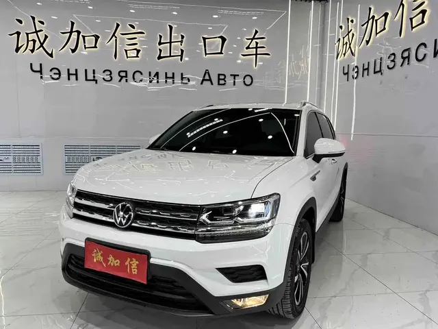 Volkswagen Tharu 2022 280TSI FWD Luxury Edition