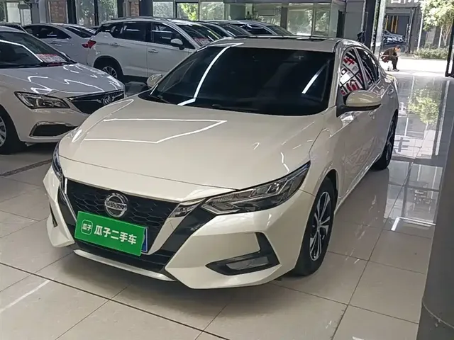 Nissan Sylphy 2021 1.6L XL CVT Smart Edition