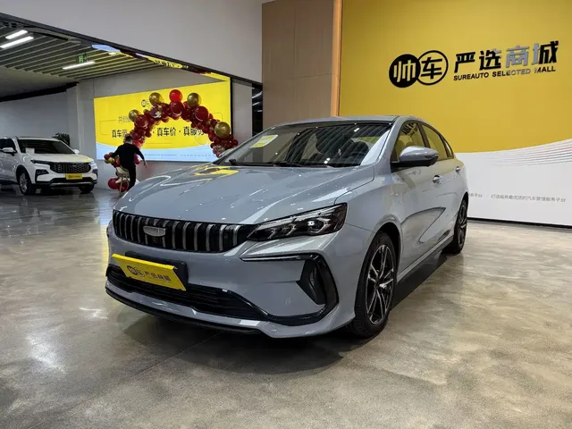 Geely Binrui 2024 Binrui COOL 1.5T DCT Soaring Dragon Edition