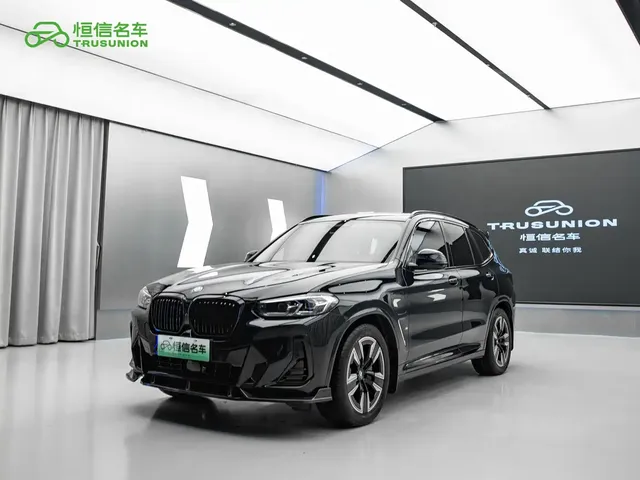 BMW iX3 2024 Leading Edition