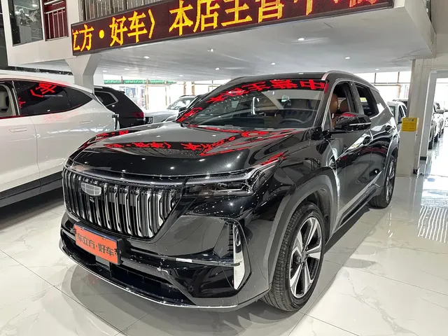 Geely Boyue L 2025 Model 4th Gen 1.5TD DCT Shanhe