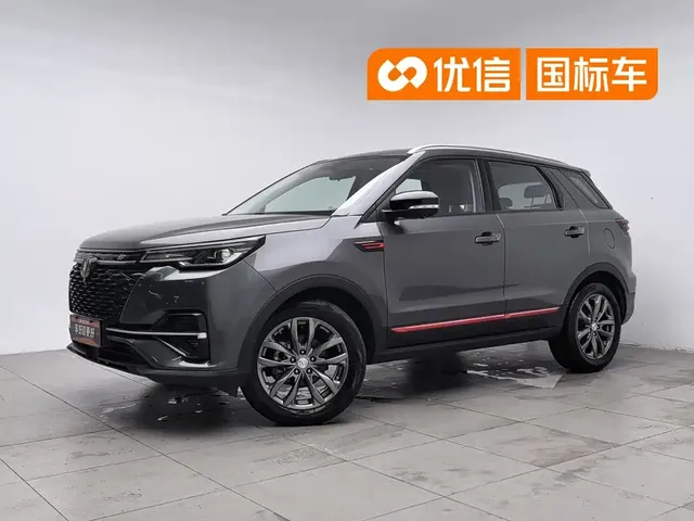 Changan CS55 PLUS 2021 Blue Whale Edition 1.5T DCT Premium