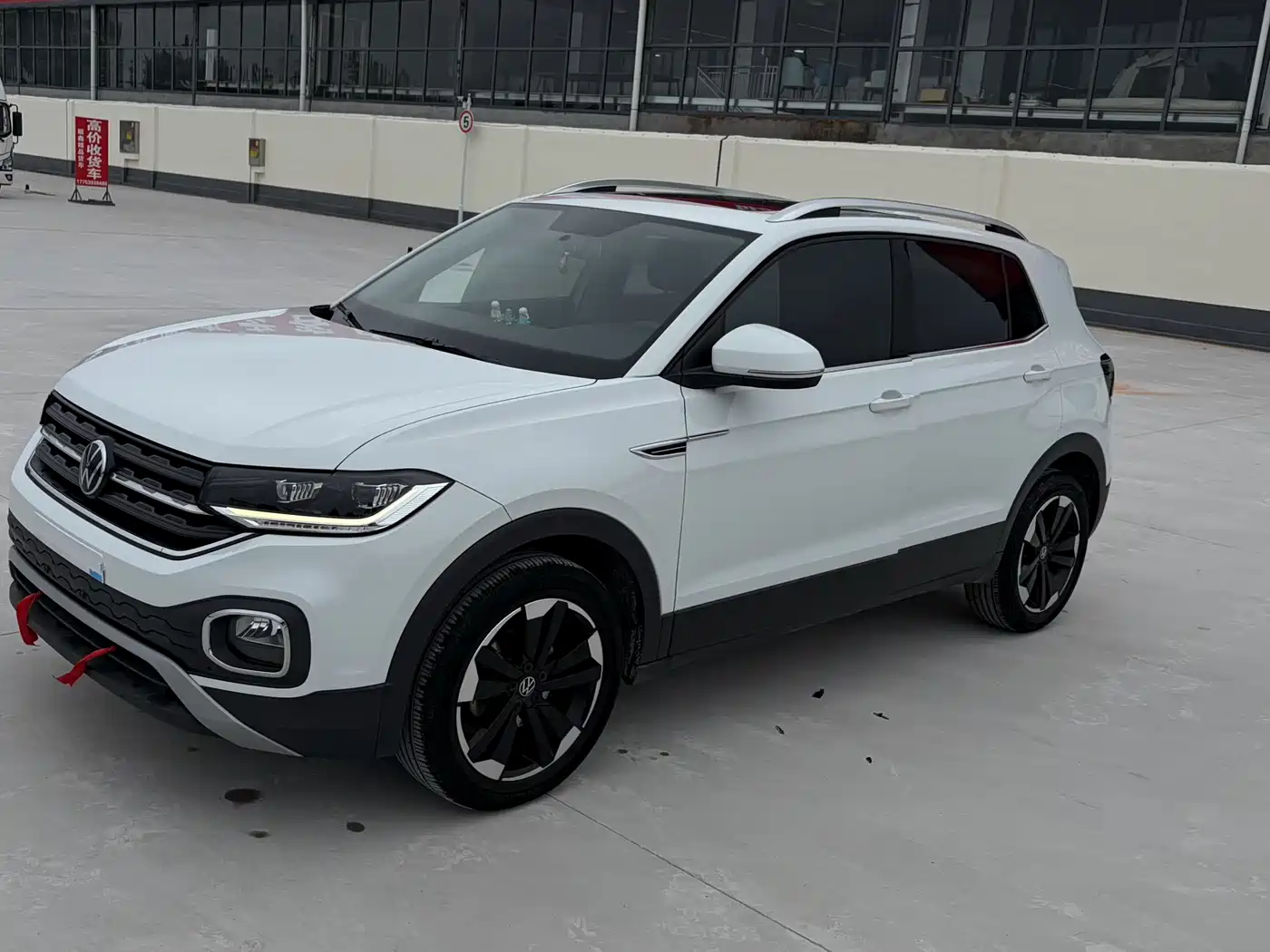 Volkswagen Tanying 2020 1.5L Automatic Joy Edition