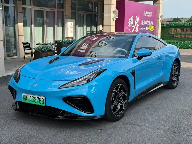 Nezha Auto Nezha GT 2023 Model 560