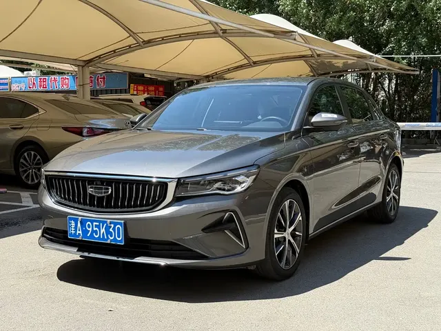 Geely Emgrand 2022 4th Generation 1.5L CVT Premium